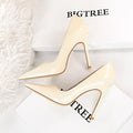 Joker Fashion High-heeled Shallow Pointed Shoes